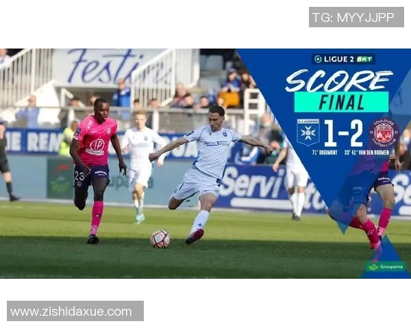 尼姆与欧塞尔对决分析及双方近期状态评估