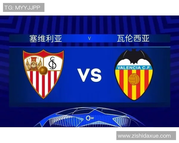 巴伦西亚与曼彻斯特联2018年对决回顾与精彩瞬间分析