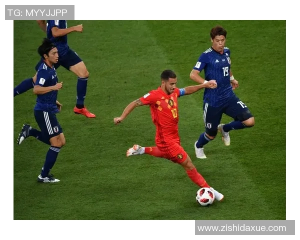 日本与比利时足球对决精彩回顾与赛后分析