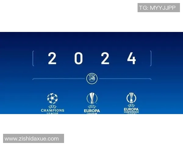 欧冠改革引发热议2025年扩军至36队瑞士赛制争论不断 欧冠改革引发热议2025年扩军至36队瑞士赛制争论不断