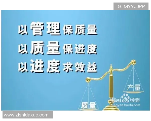 查路与奥普的较量：谁能在市场竞争中脱颖而出并赢得消费者青睐