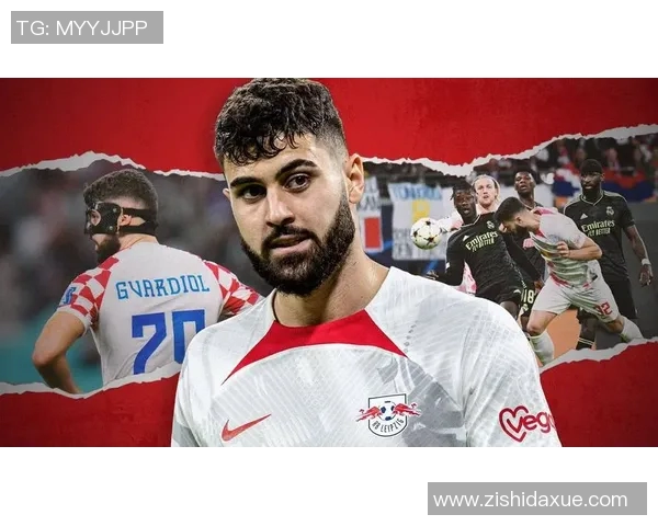 格瓦迪奥尔：年轻天才后卫如何在足球世界中崭露头角与成就辉煌