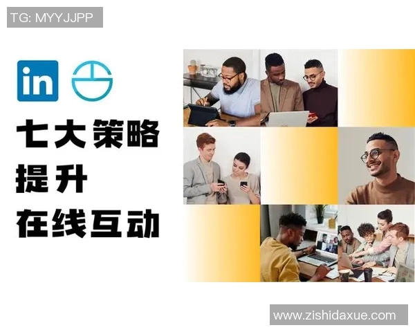 焦泊乔的奋斗历程与人生哲学探索：从平凡到卓越的成长之路