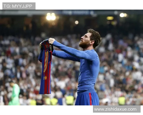 中国队与皇马激战在即球迷期待精彩对决与历史交锋