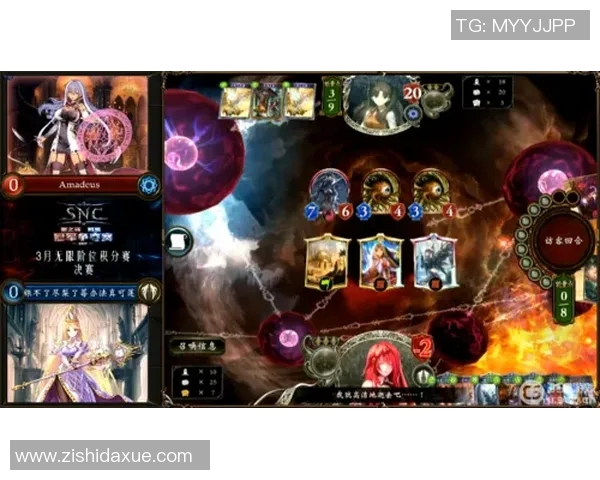 华达对阵马模精彩直播全程回顾及赛后分析尽在此处