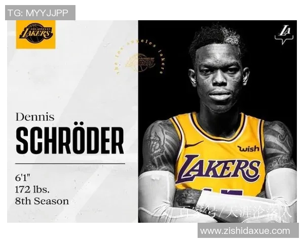 施罗德与哈雷尔的对决：谁能在赛场上笑到最后