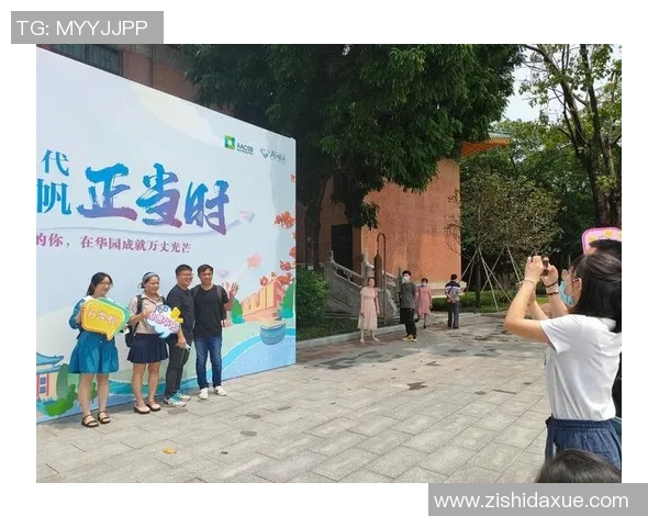 对话吴强：回顾排球生涯中的挑战与成就分享MBA