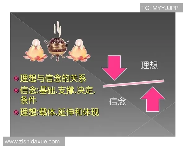 钟诚的奋斗历程与人生哲学探讨如何在逆境中实现自我价值与成长 钟诚的奋斗历程与人生哲学探讨如何在逆境中实现自我价值与成长