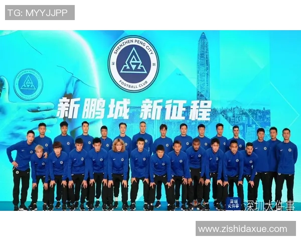 北京足球队在邀请赛中以86分稳居积分榜首位展现强劲实力MBA 北京足球队在邀请赛中以86分稳居积分榜首位展现强劲实力MBA