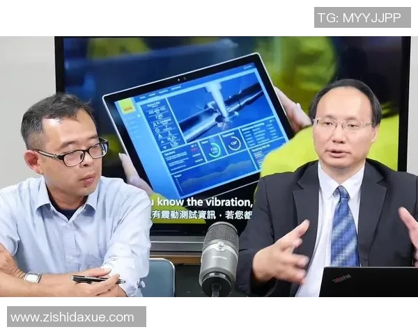 南京极限运动队的中路突破与未来发展趋势解析