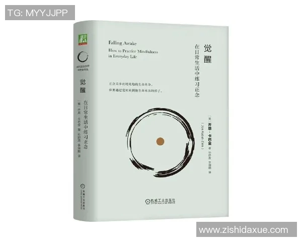 富兰克林的智慧与人生哲学探讨：如何在现代社会中实现自我价值与成功