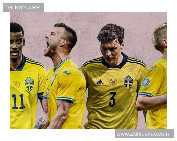 巴西与奥地利比赛盘口分析及投注建议详解