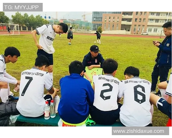 成都足球队的奋斗与荣耀:一段不平凡的突破历程纪实 成都足球队的奋斗与荣耀:一段不平凡的突破历程纪实