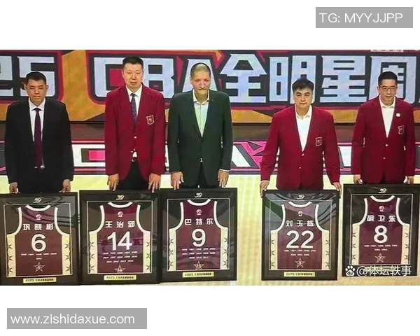 张开印与巴特尔的巅峰对决：篮球场上的传奇较量与激情碰撞