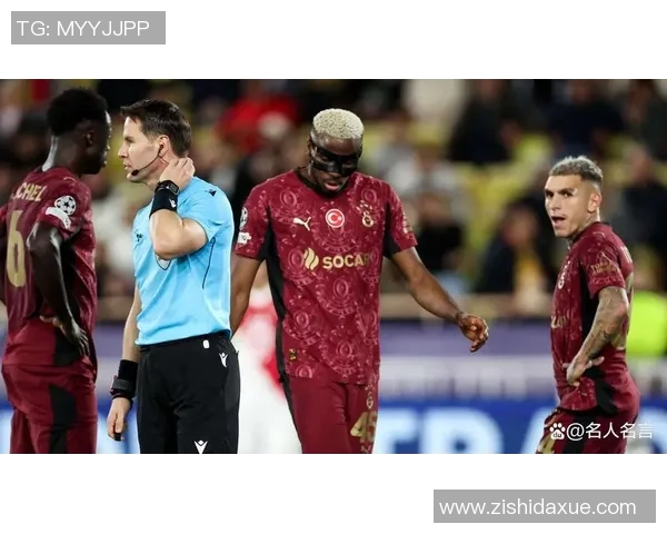 欧冠改革引发热议2025年扩军至36队瑞士赛制受质疑