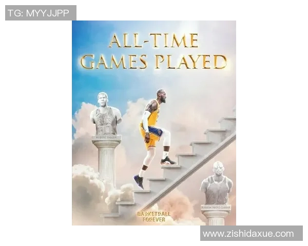 詹姆斯：篮球之王的传奇旅程与无尽追求的荣耀与挑战