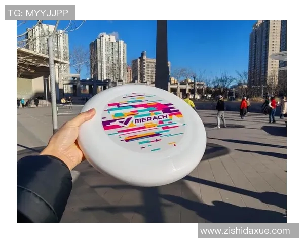 飞盘运动的崛起与陈娜的成功秘诀深度探讨MBA