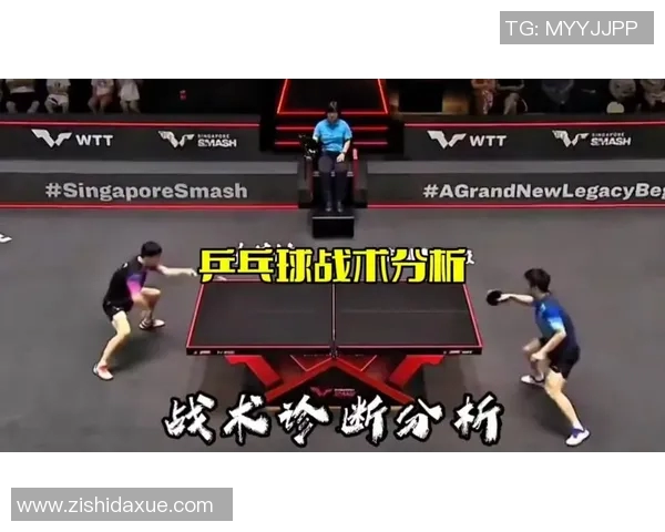 重庆乒乓球队控制打法深度解析与战术应用探讨