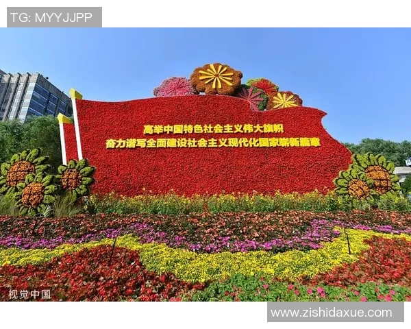 成都排球队在奥运会前的蜕变与新征程探索之路