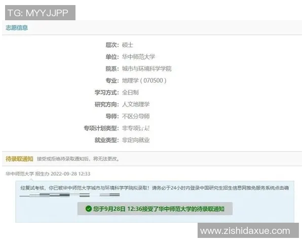 重庆羽毛球队逆袭之路揭秘：从低谷到巅峰的奋斗故事