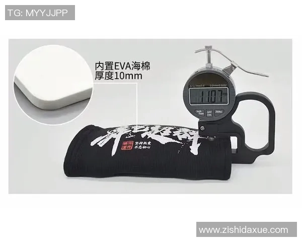 街舞装备选购指南:必备护具推荐与使用技巧分享 街舞装备选购指南:必备护具推荐与使用技巧分享