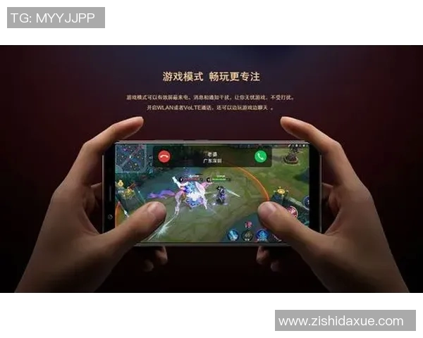 专访黄敏揭秘王者荣耀成功背后的策略与创新之路 专访黄敏揭秘王者荣耀成功背后的策略与创新之路